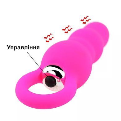 Анальная вибрирующая пробка с кольцом