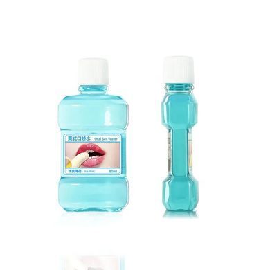 Лубрикант для орального секса COOL&HOT с ароматом мяты и апельсина 2*80 ml
