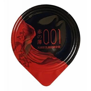 Презерватив OLO RedBlack преміум класу з гіалуроновою змазкою
