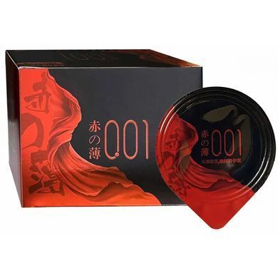 Презерватив OLO RedBlack преміум класу з гіалуроновою змазкою