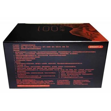 Презерватив OLO RedBlack преміум класу з гіалуроновою змазкою