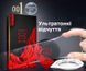 Презерватив OLO RedBlack преміум класу з гіалуроновою змазкою